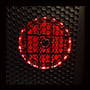 #0001R